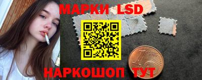 spice Будённовск