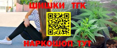 соль курить ск Бузулук
