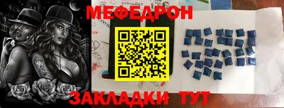 соль курить ск Бузулук